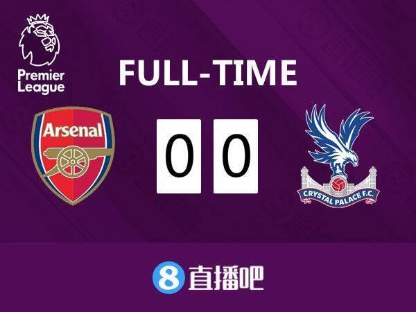 开云体育app-关于华沙客场逼平水晶宫,保持不败纪录的信息