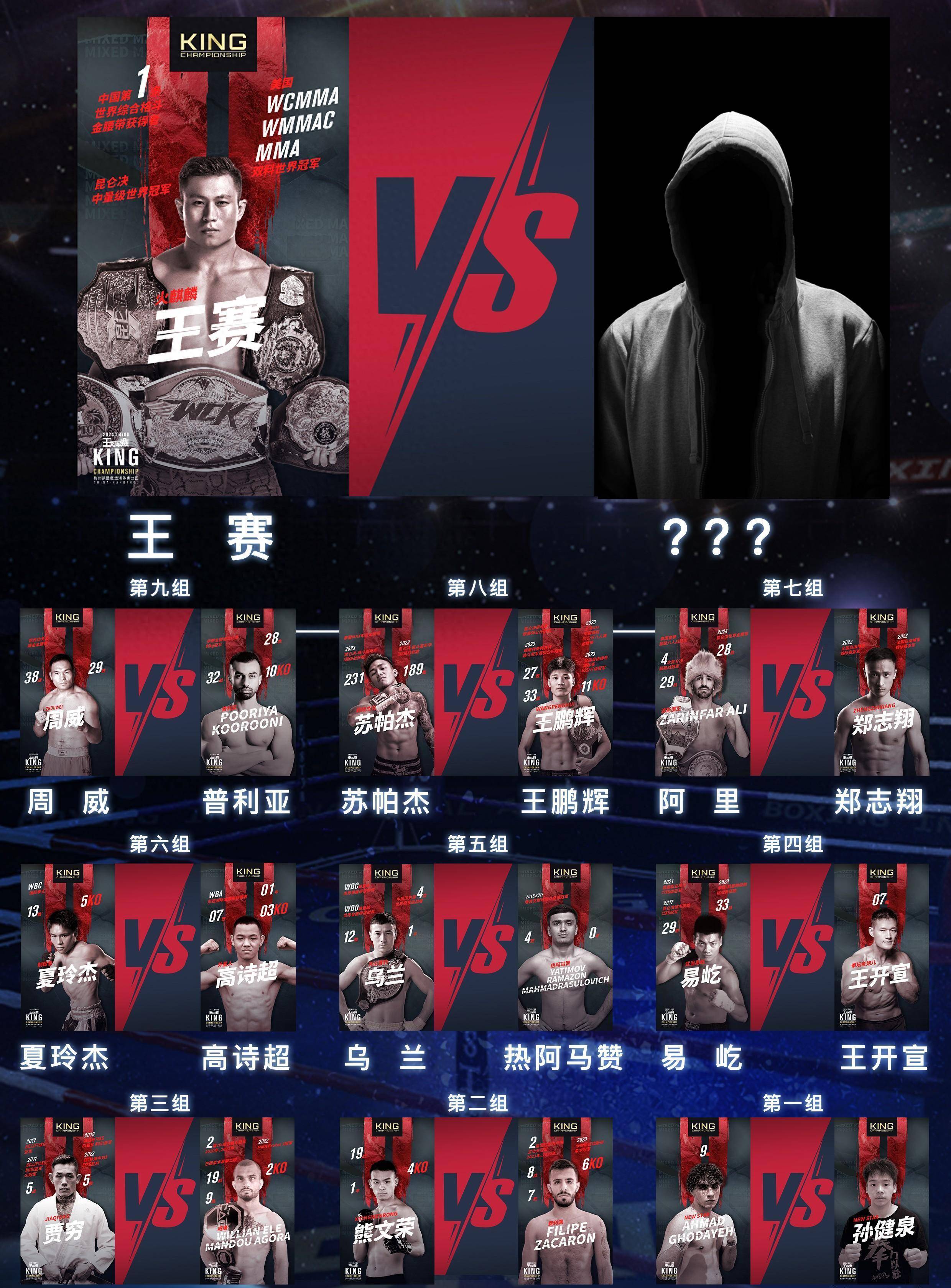 拳击擂台一触即发，选手拼搏拼尽全力的简单介绍