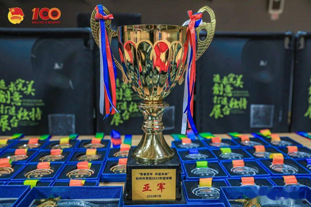 关于非洲篮球锦标赛精彩纷呈，观众沸腾的信息