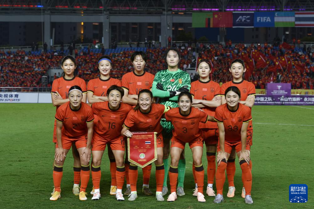 开云体育app-世界女子足球比赛中,中国队斩获胜利