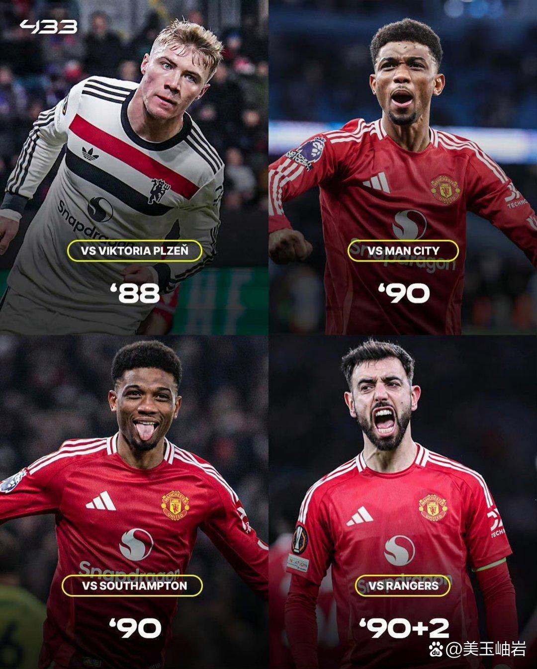 开云体育入口-曼联遭遇挫折,欧冠前路凶险