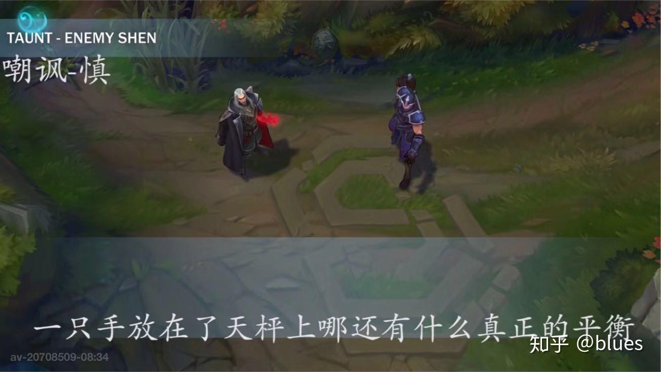 克莱蒙对决梅斯，谁才是真正的强者