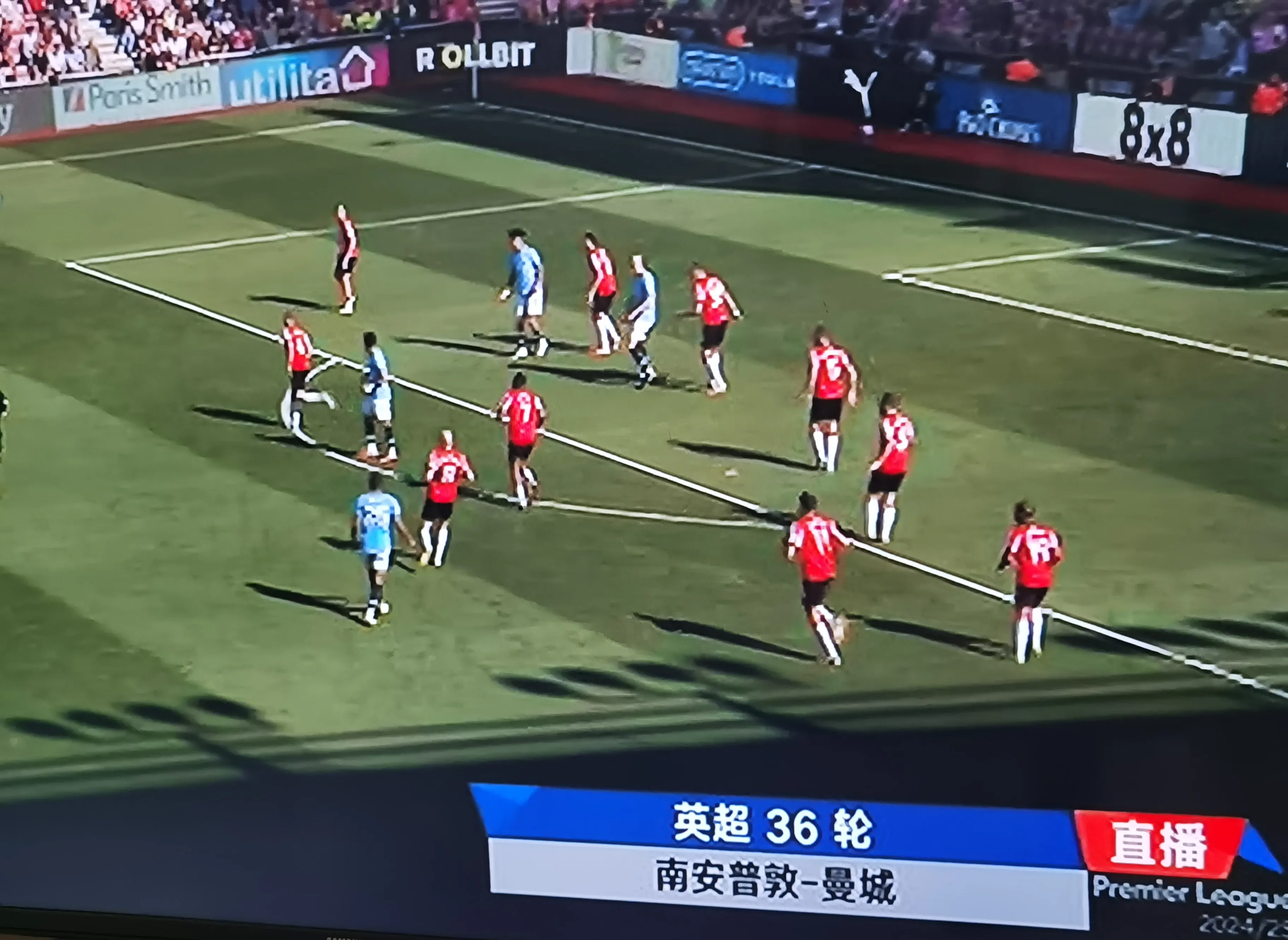 开云APP-曼城遭遇诺维奇队逆转，客场失利