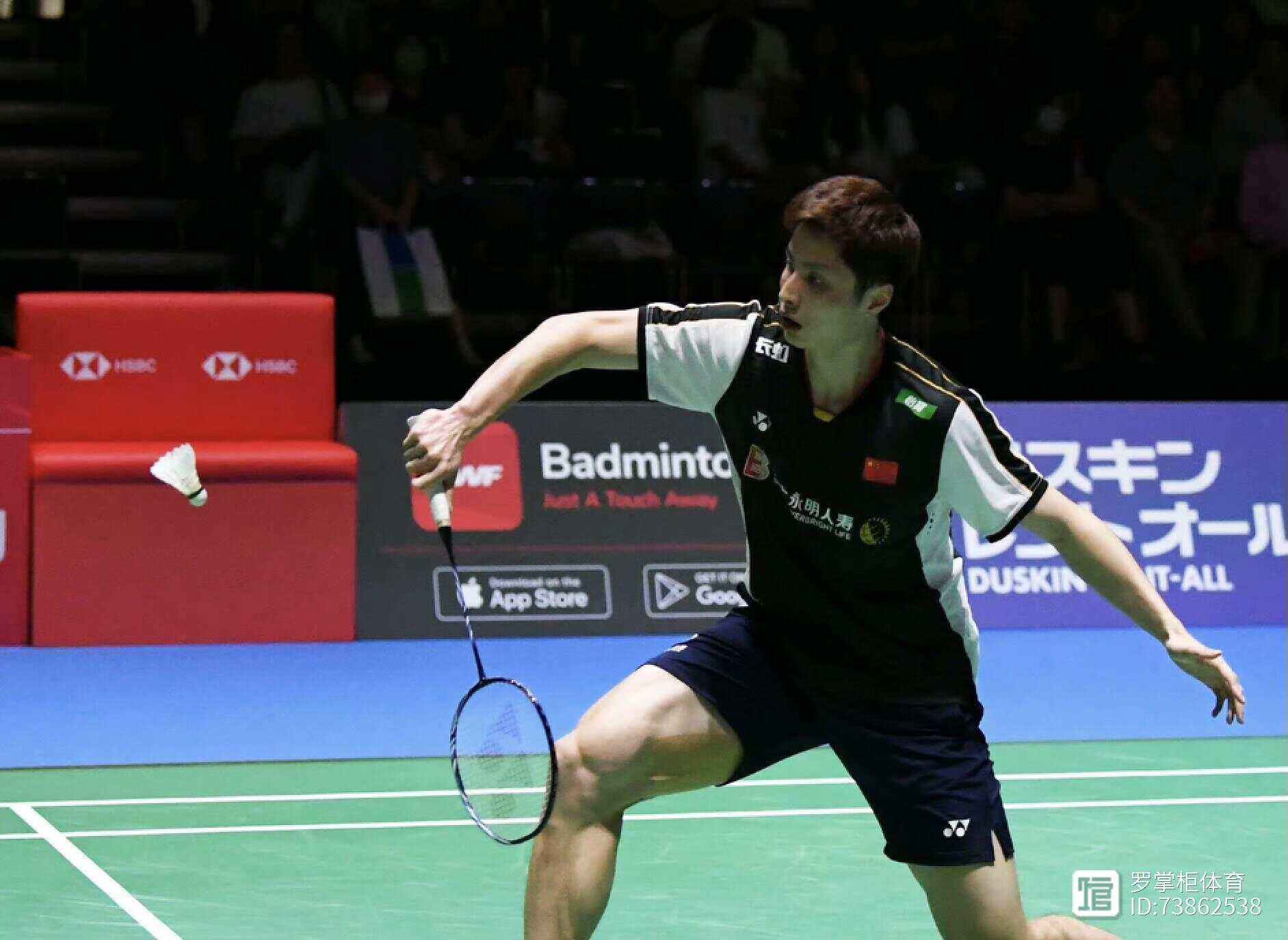 开云官网-包含德国队险胜印度队，郑思维状态火热的词条