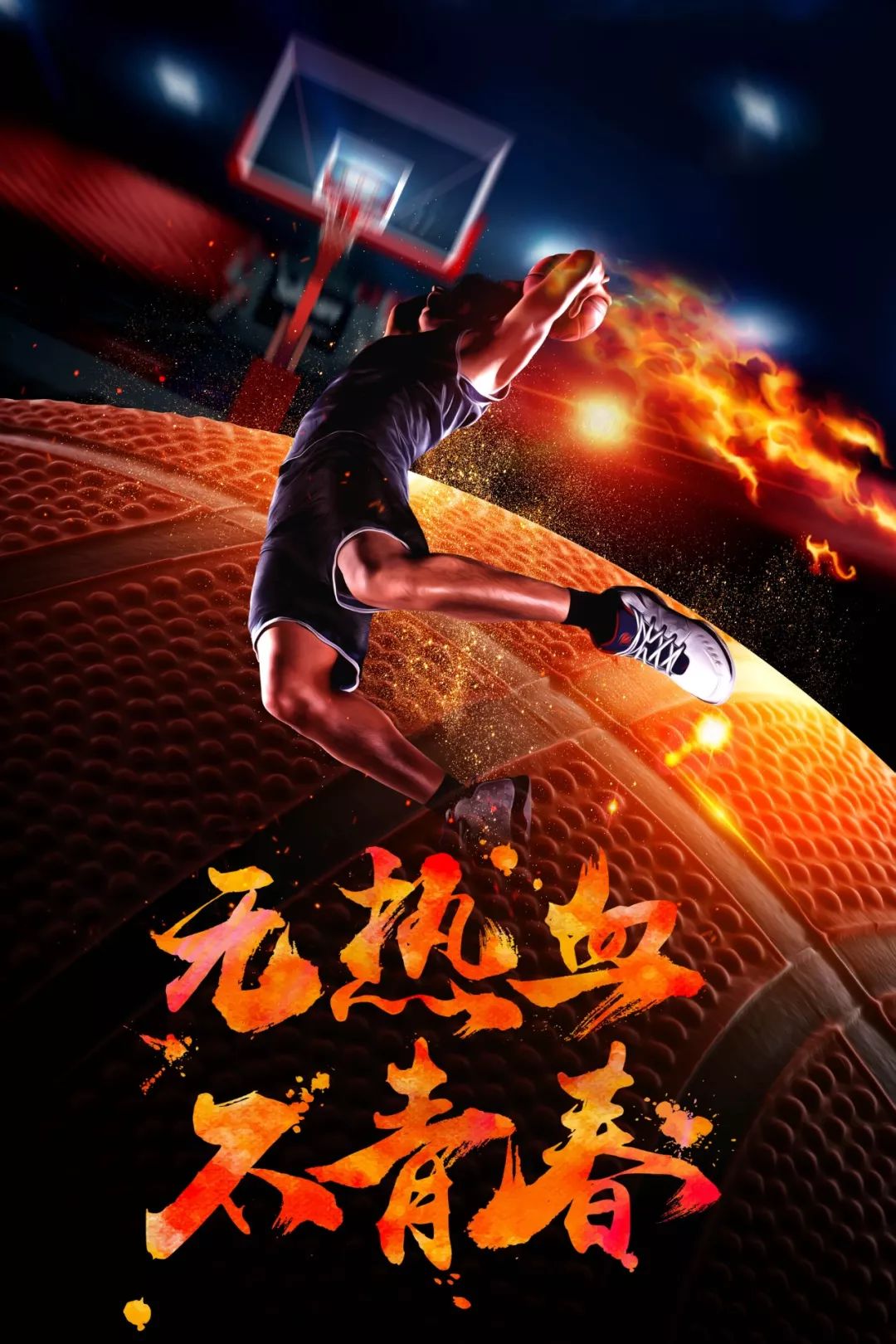 开云sport-强强碰撞,巅峰对决即将上演