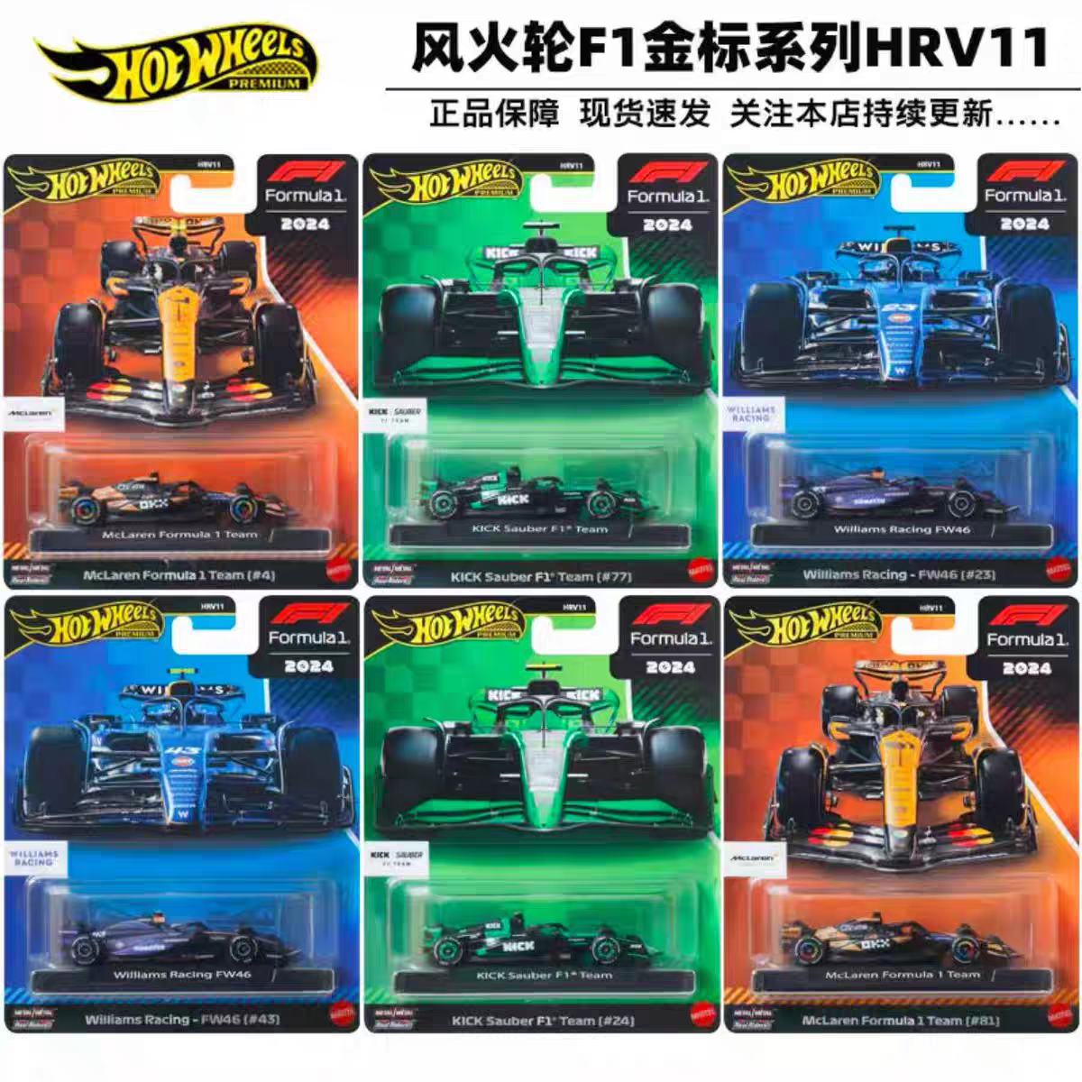 开云官网-红牛车队碾压索伯车队，拉塞尔关键制胜