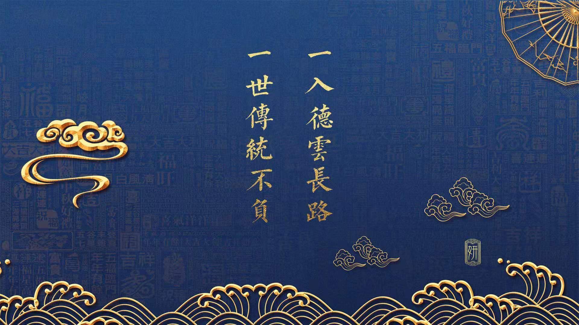 戈贝尔门线盖帽绝杀！NBA巨星空降英超上演跨界制霸