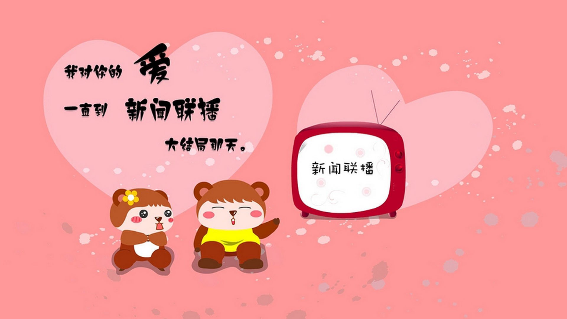 帕尔默的孤星闪耀,撞不碎加拿大用集体意志浇筑的冰墙—多特蒙德之夜的双重启示