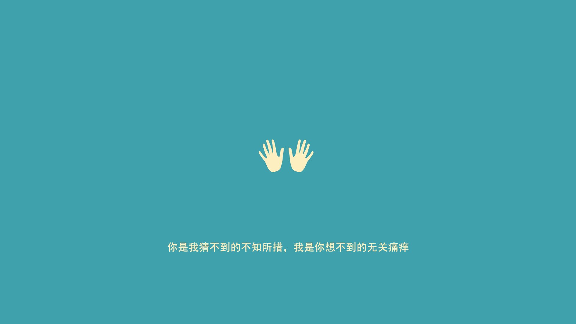 天际鏖战,当浙江雄鹰与亚特兰大老鹰的隔空对话