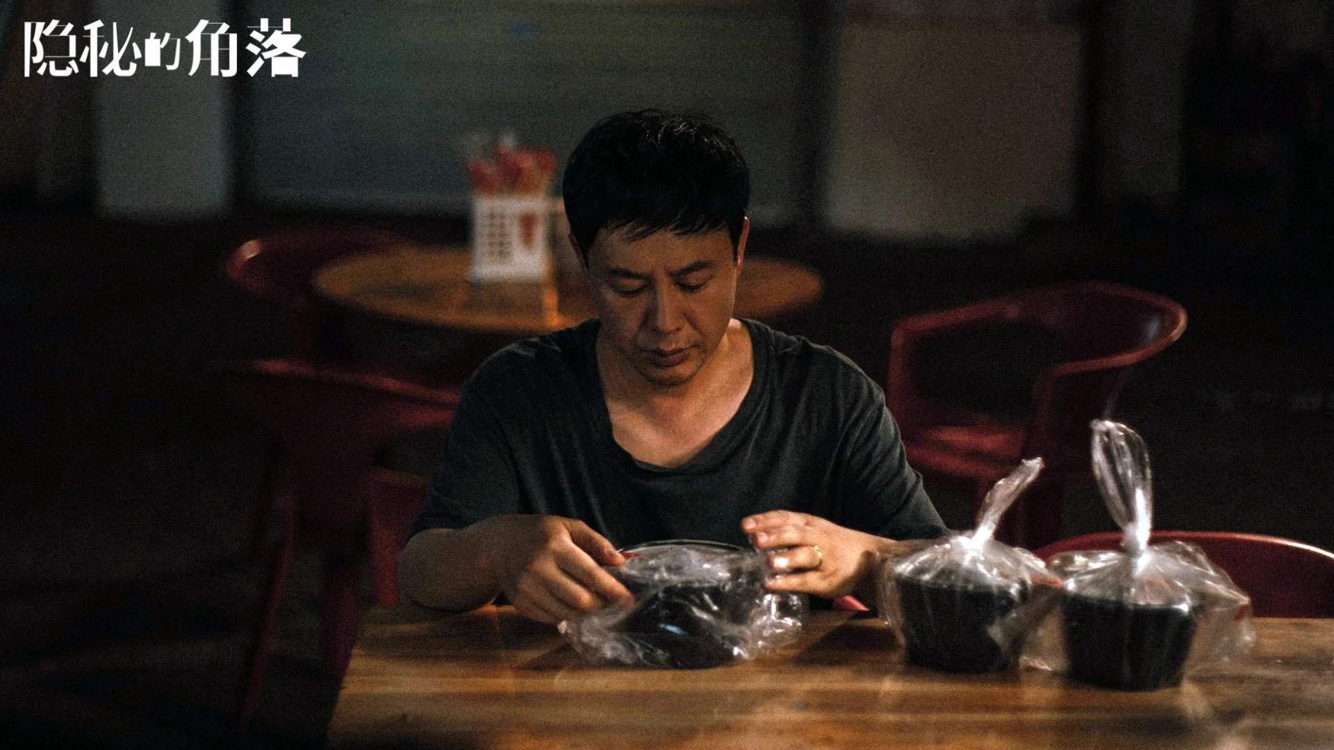 开云体育官网-国王狂胜深圳队，塔图姆成为关键先生！篮球无疆界之夜的奇幻逆转