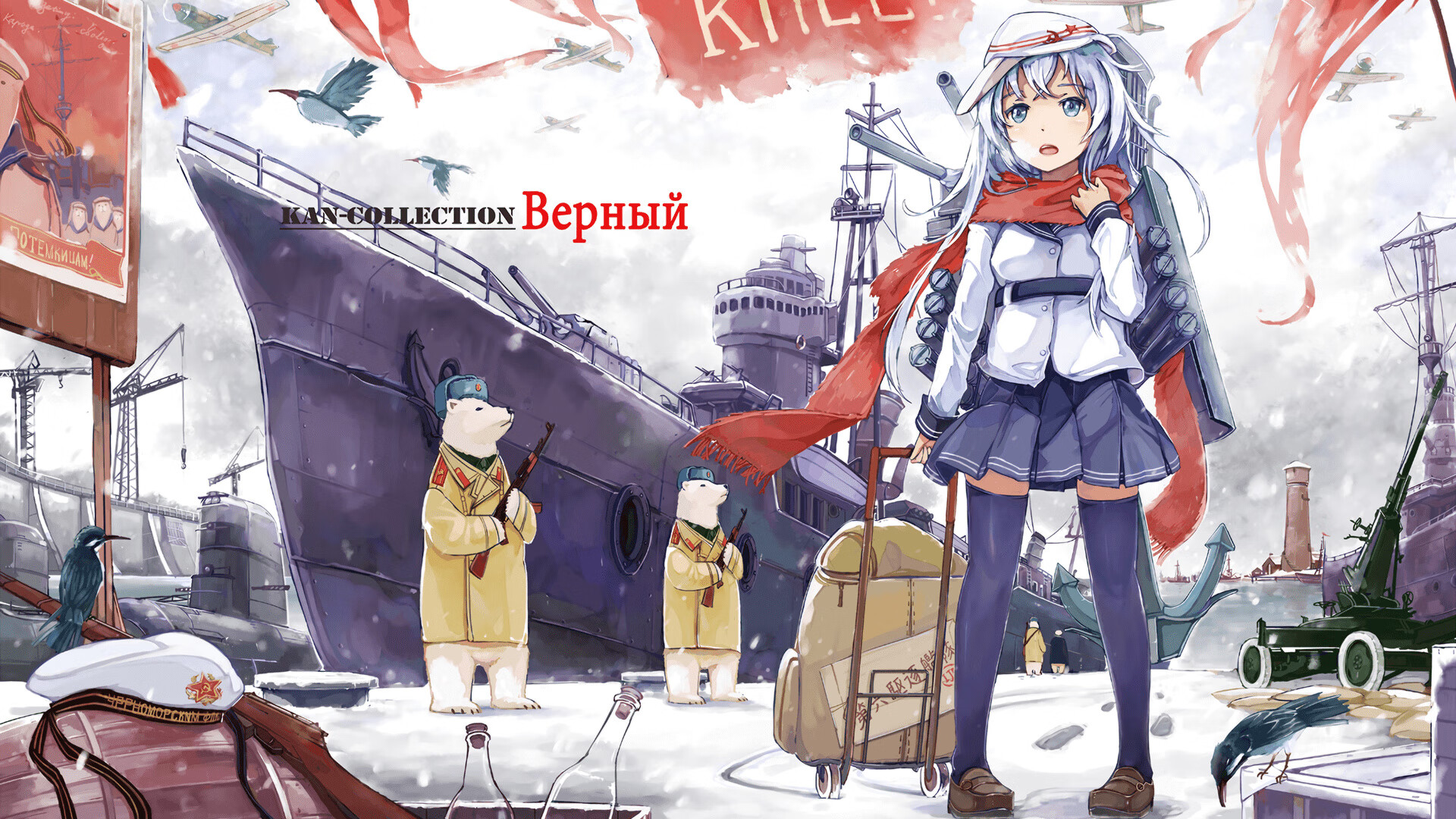 开云平台-足球唯一性的双重奏，摩纳哥冲垮葡萄牙与托尼的欧冠决赛传奇