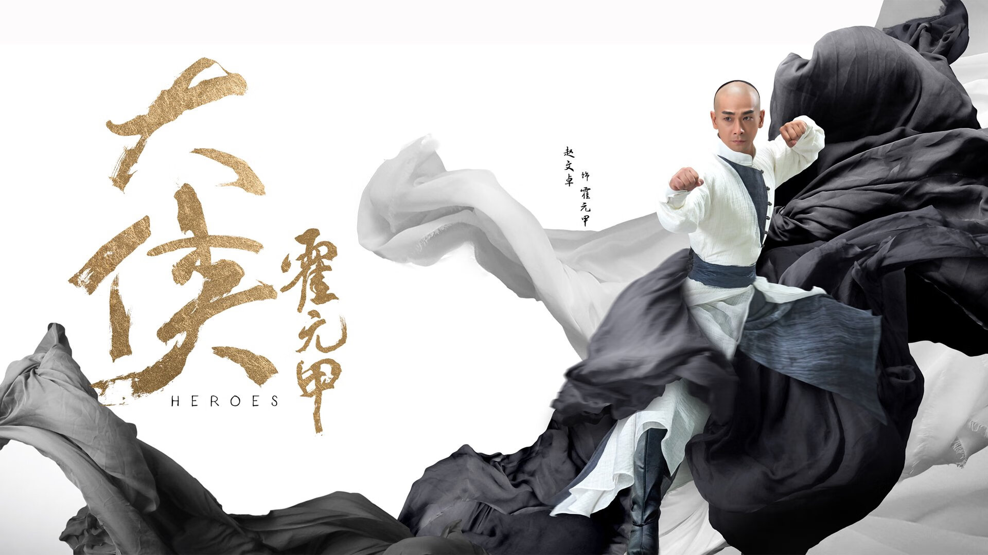 开云体育入口-惊天逆转！罗德里爆发引领厄瓜多尔翻盘伊拉克