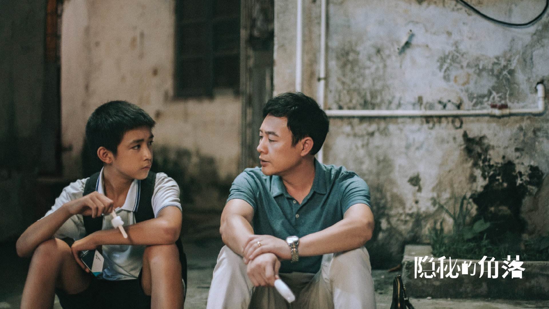 开云sport-两个级别的篮球,东契奇的艺术与森林狼的钢铁洪流