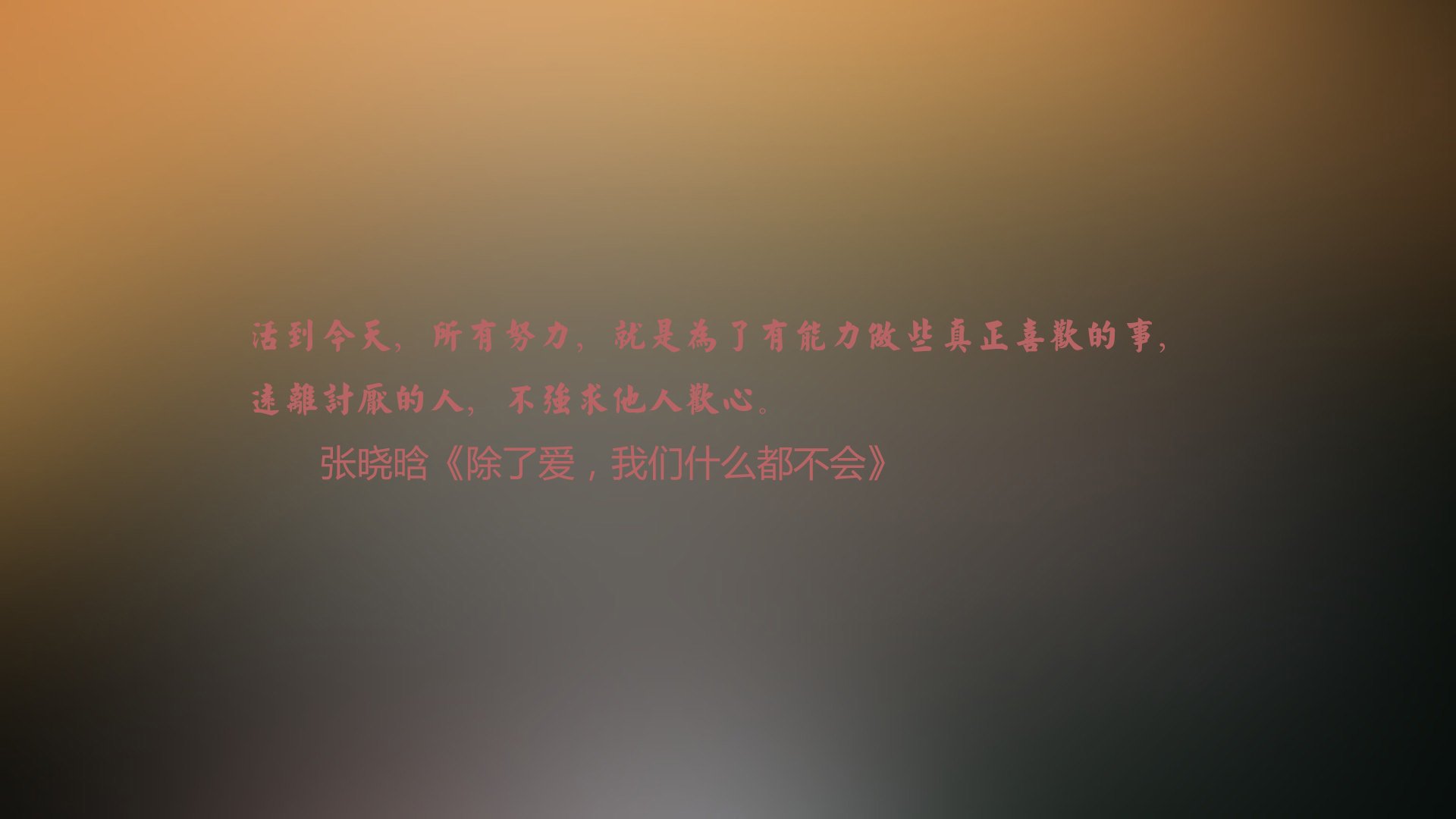 双线叙事,当密尔沃基的疾风与美加墨的雷暴,在同一天定义唯一