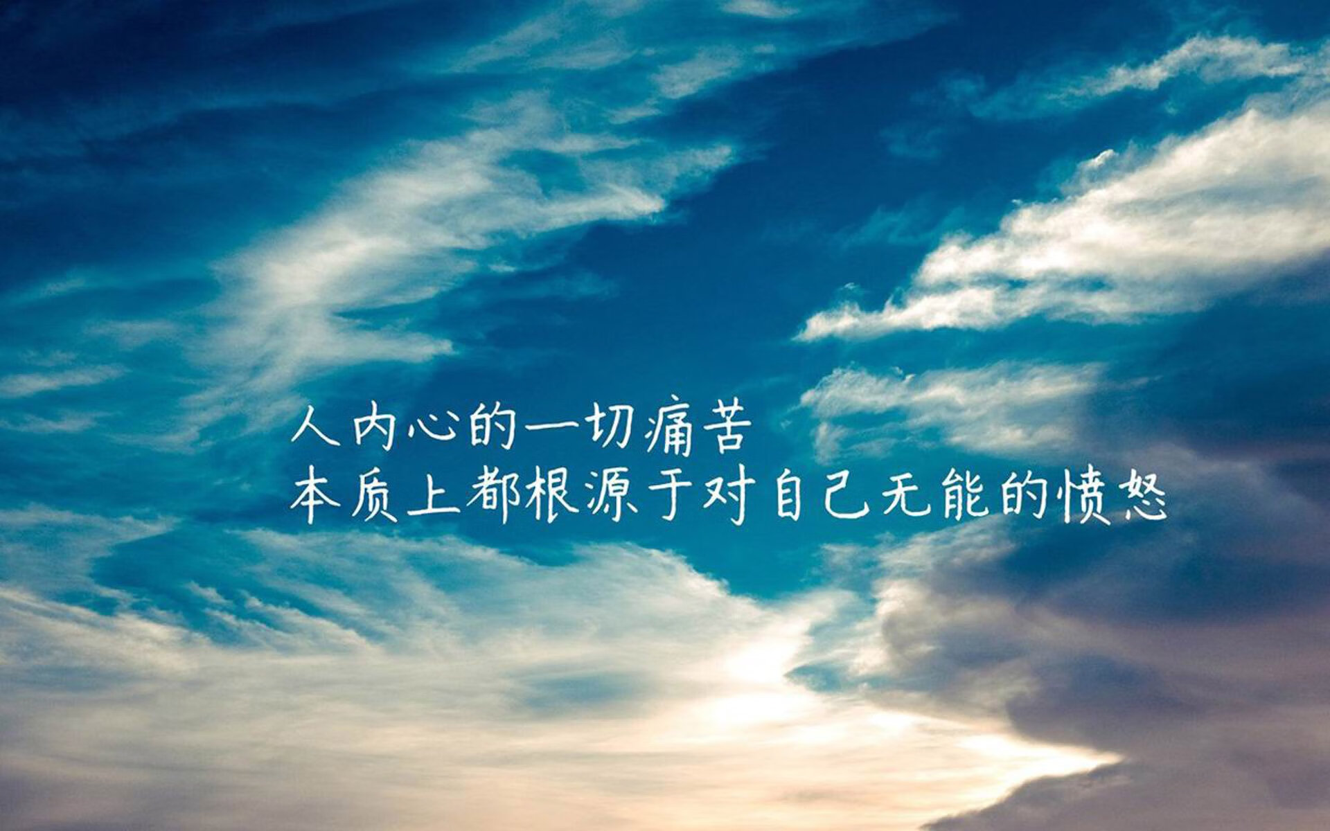 A组裂变，当非洲雄鹰撕碎南美战术板，B费用一脚传球改写了世界杯剧本