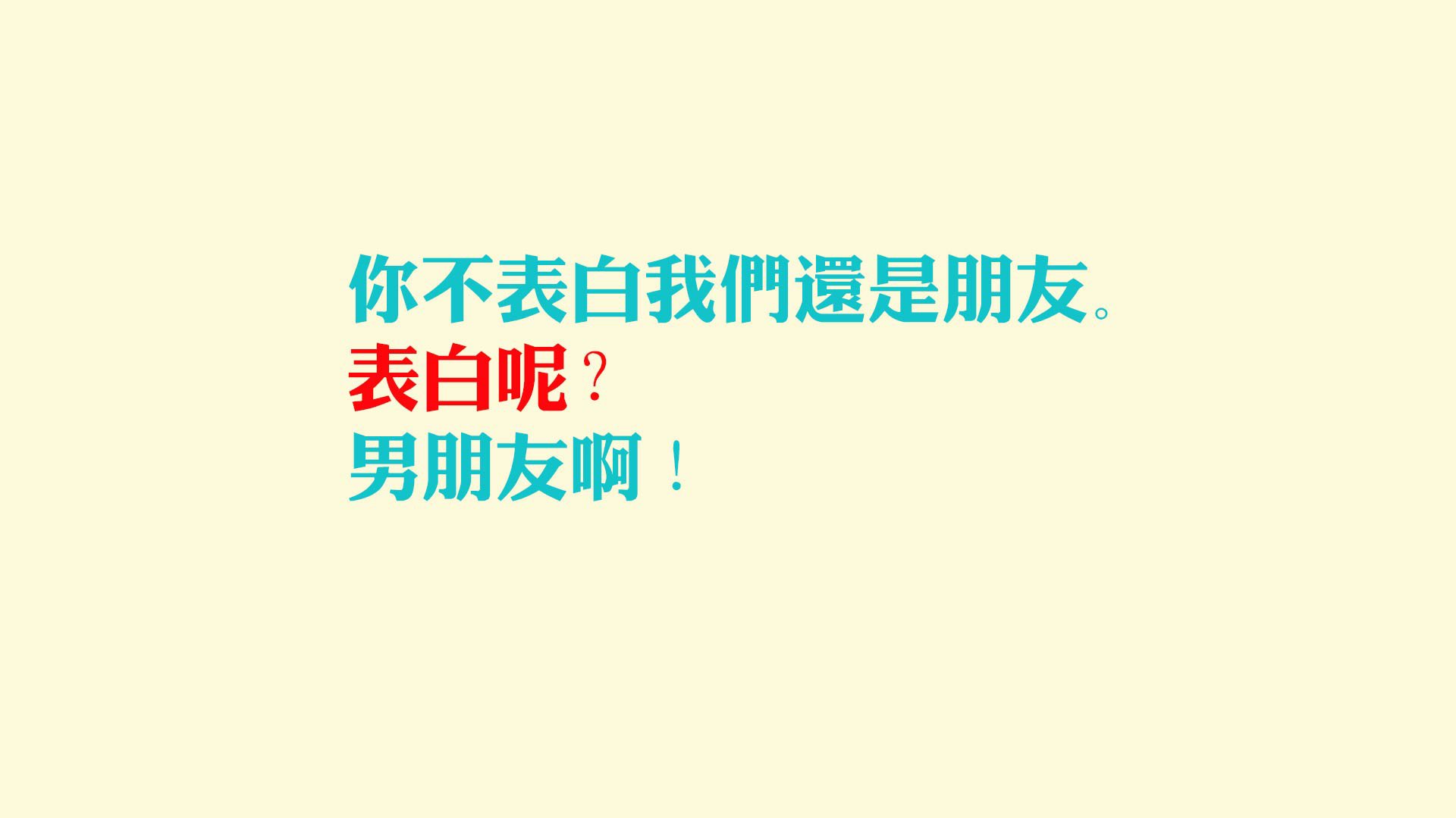 孤星闪耀，2026世界杯关键战，秘鲁压制墨西哥，贝林厄姆独臂擎天