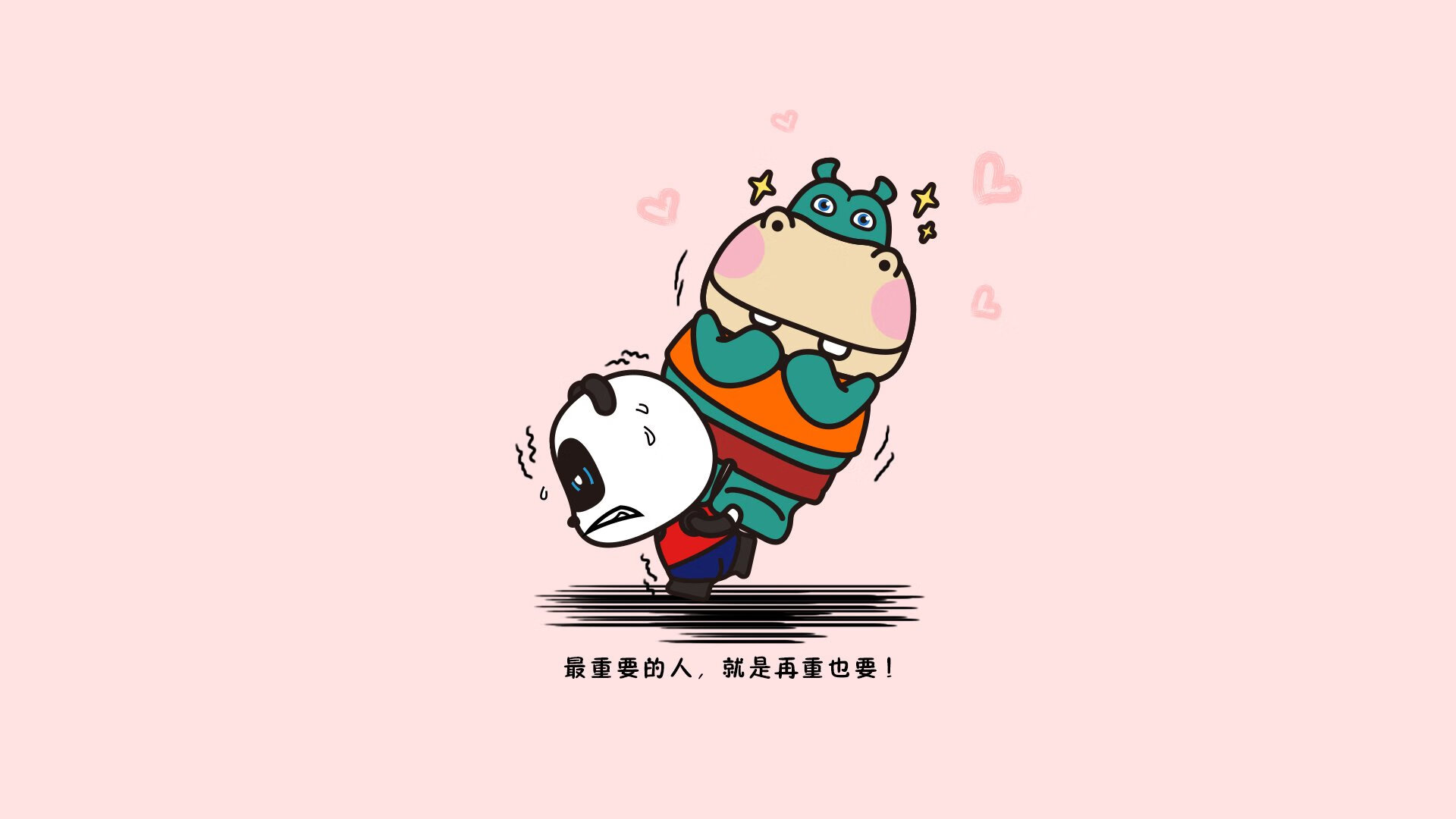 沙漠风暴逆转天蓝，2026世界杯F组焦点战，伊拉克四球大胜乌拉圭，佩德里导演史诗级翻盘