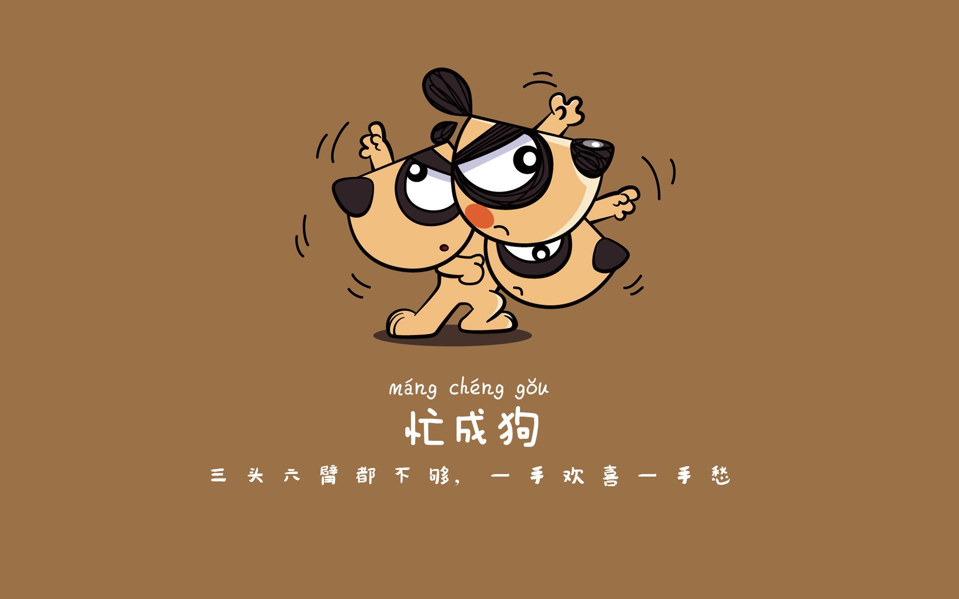 开云体育app-2026世界杯C组惊变,沙特铁骑横扫罗马尼亚,登贝莱的致命一击如何改写小组命运?