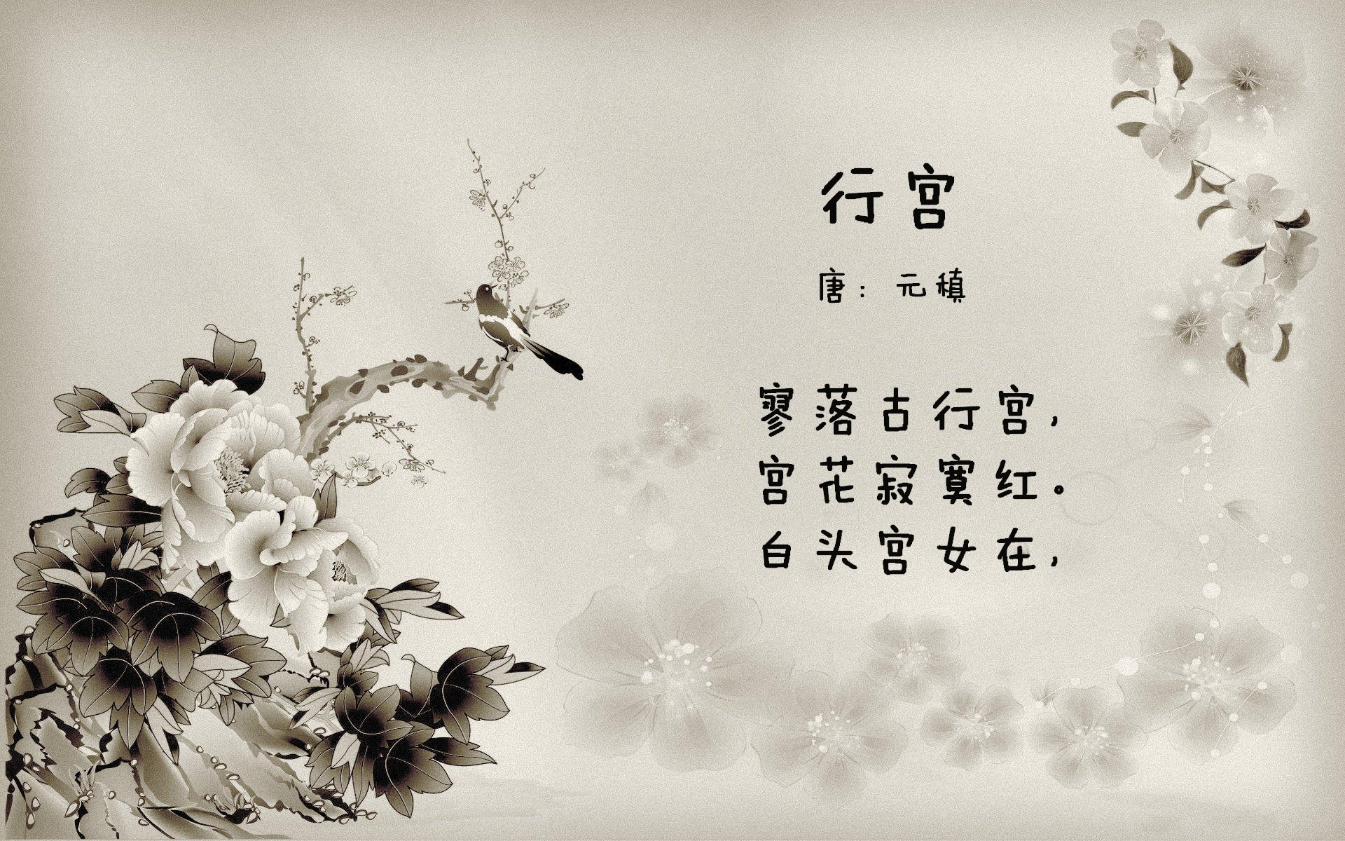 开云体育在线-2026世界杯C组绝唱,沙漠风暴席卷麦德林,阿诺德一剑封喉改写命运