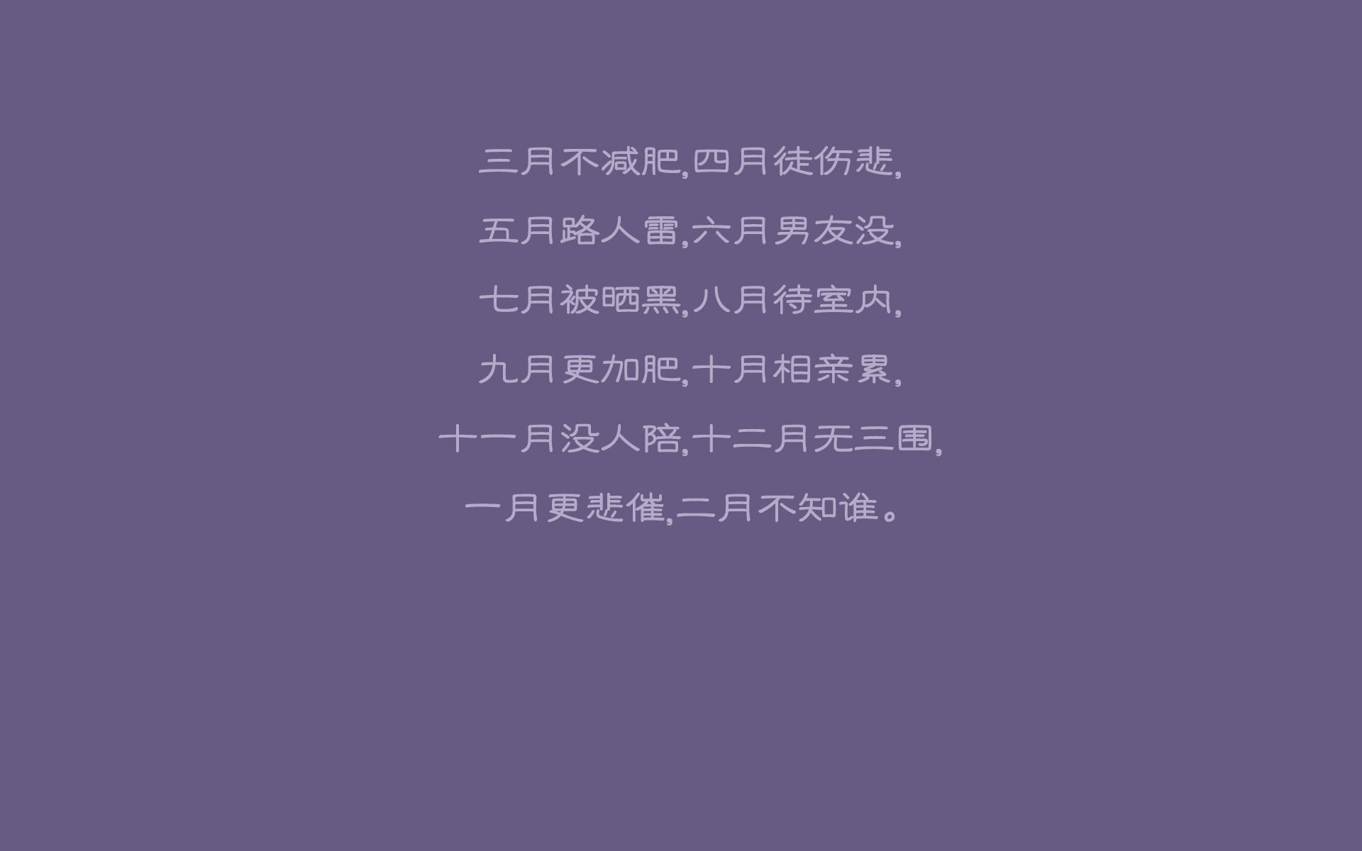 钢铁防线铸就北欧神话,范戴克领军挪威绝地反击,四分之一决赛力克卡塔尔挺进四强