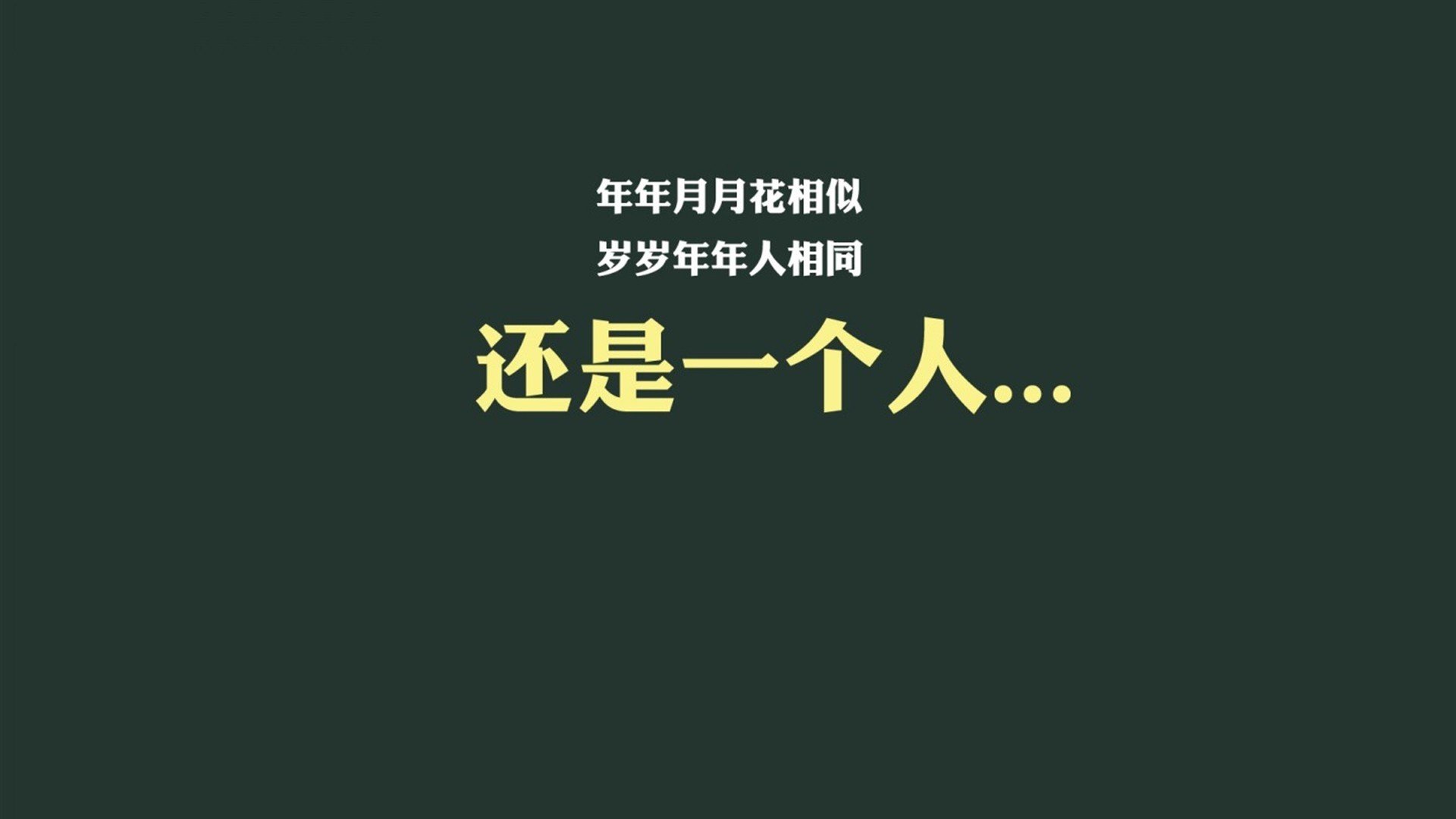 2026世界杯A组强强对话,袋鼠军团碾压非洲雄鹰,维尼修斯独造三球闪耀加勒比海之夜