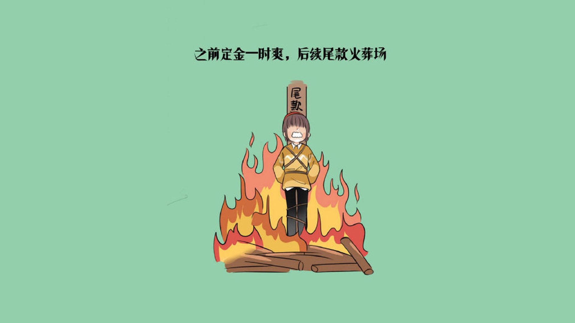 那一夜，首尔的呼吸停止又重启—记2026世界杯H组韩国绝杀秘鲁，拉什福德致命一击