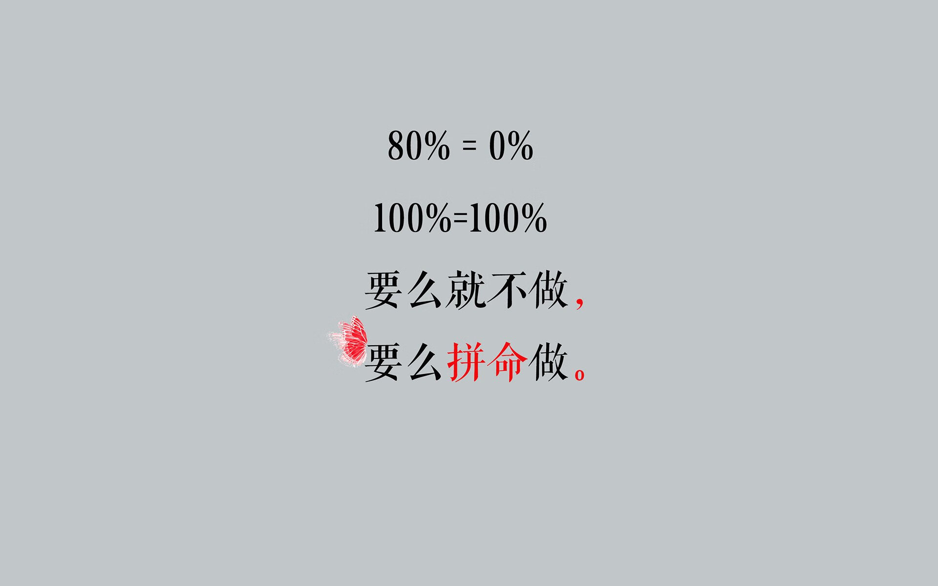 逆转与神迹,2026世界杯E组焦点战,瑞士铁血防线顶住智利狂攻,久保建英一剑封喉
