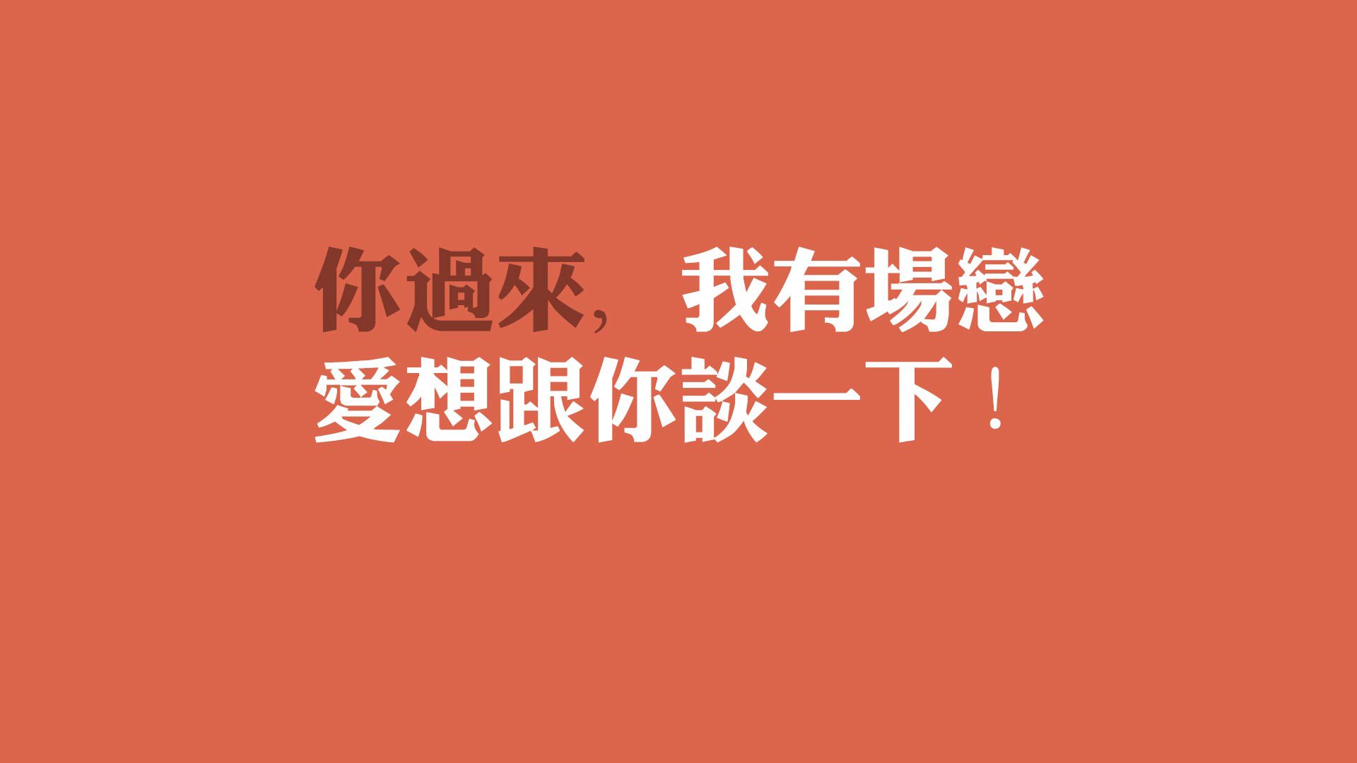 当穆西亚拉撕裂温布利,2026世界杯G组那场改变足球美学的完胜