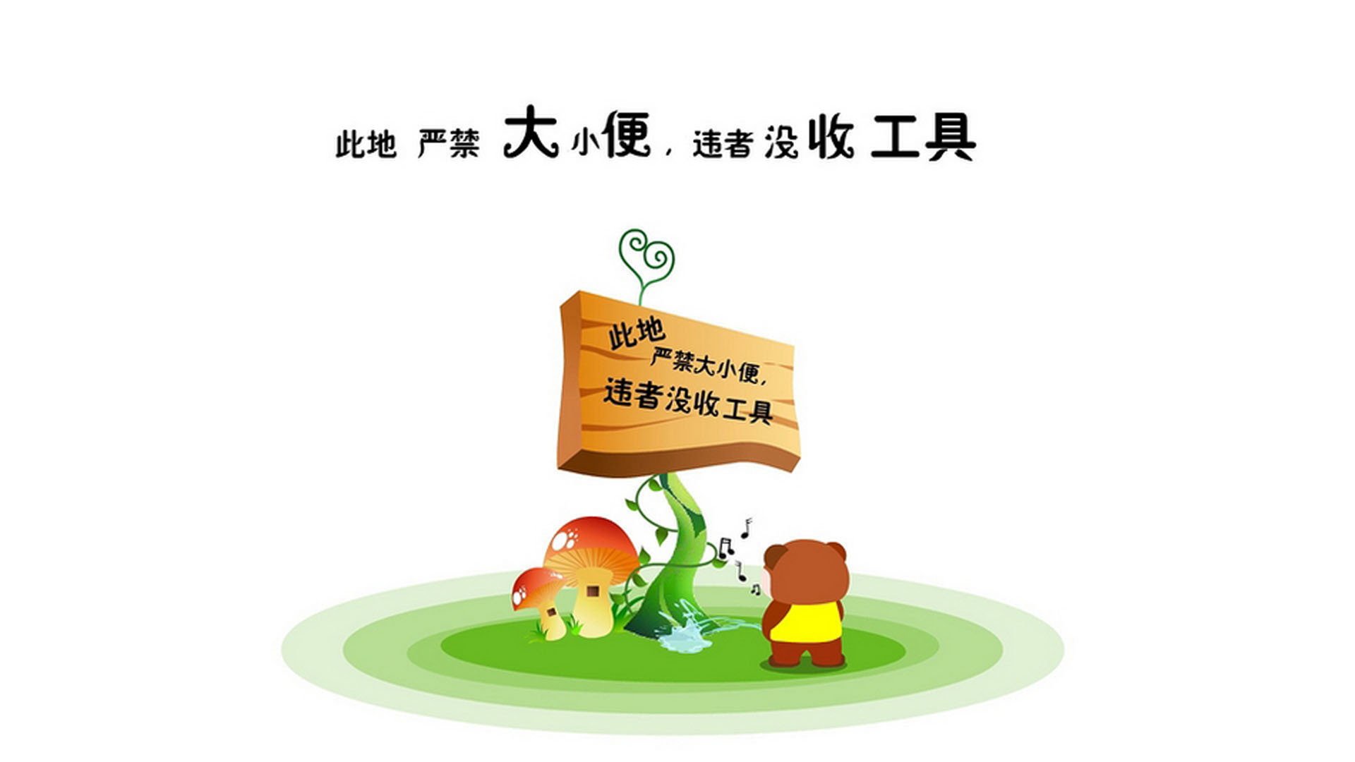 沙漠风暴席卷极光,2026世界杯决赛,阿联酋如何用穆西亚拉的战术之剑刺穿枫叶王朝